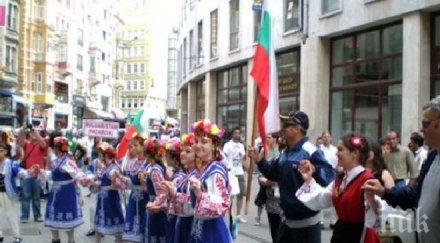 банско събира млади таланти международен фестивал