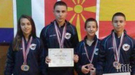 перничани обраха медалите турнира таекуон сърбия