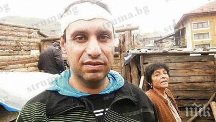 съсед превъртя преби баща дъщеря колове