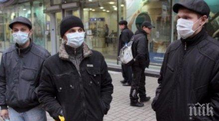 грипната епидемия идва нова година