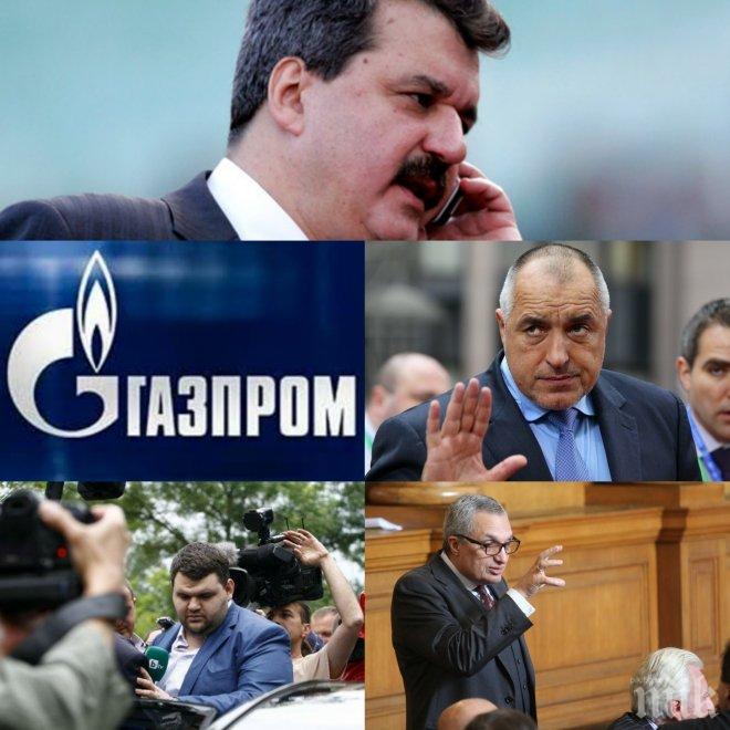 Вижте разкритията на Батков за Газпром, Бойко, Пеевски и Костов!