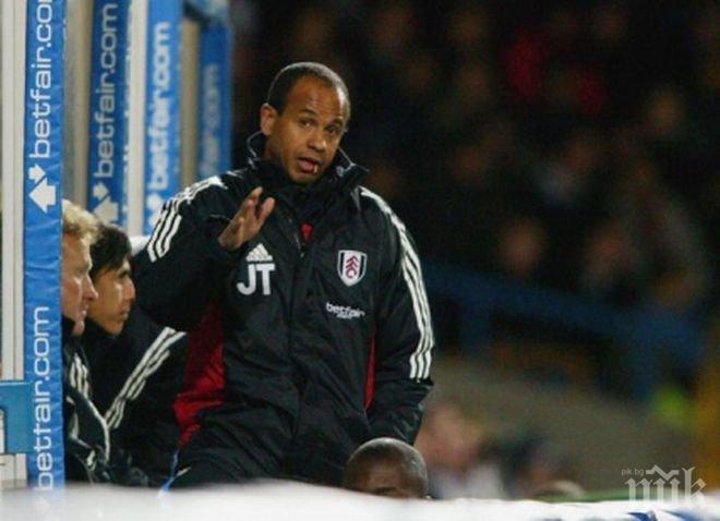 Искат лимит за тъмнокожи треньори