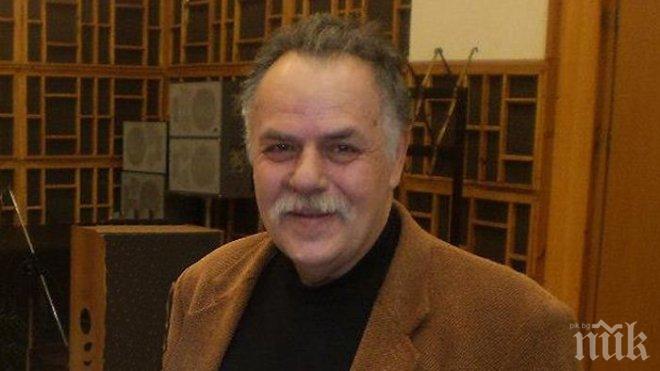 Синът на великия Георги Калоянчев: Сатирата забрави баща ми