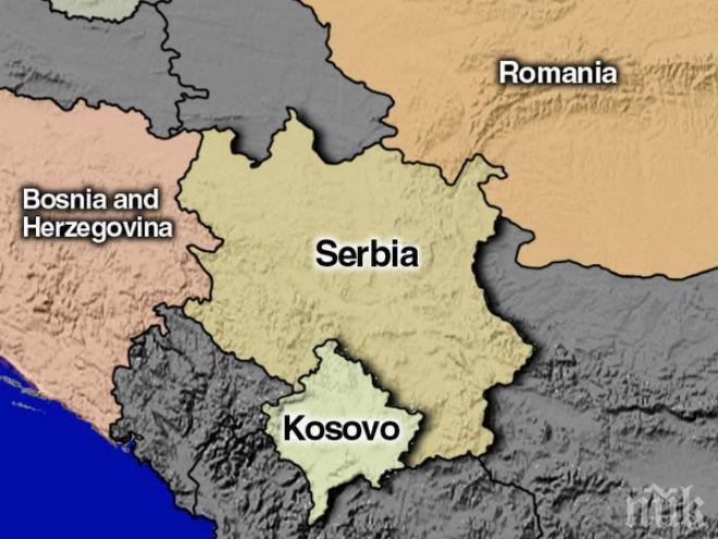 Сърби протестират в Косовска Митровица