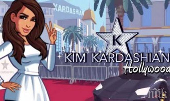Мобилната игра на Ким Кардашиян генерира 43 млн. долара приходи