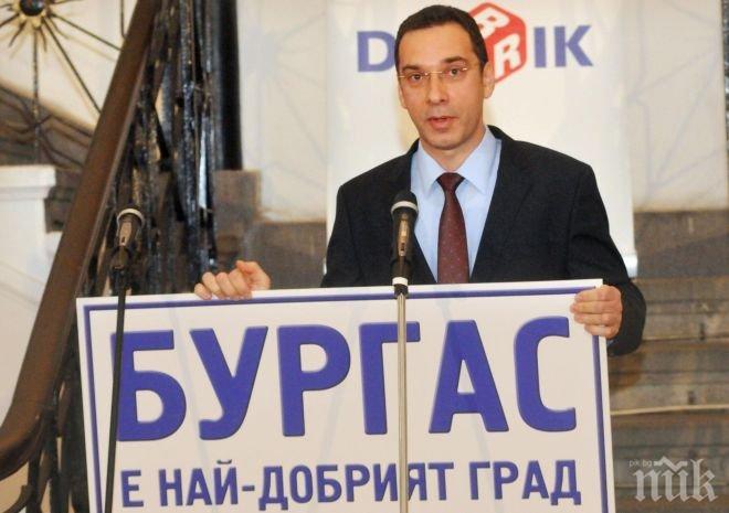 Димитър Николов: Надявам се община Бургас, в срокове, да завърши оперативните програми