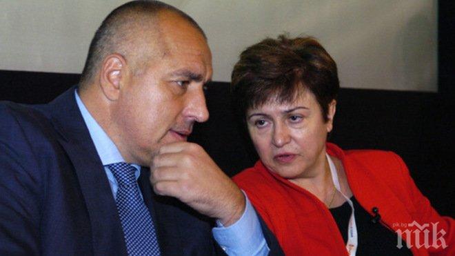 Кристалина Георгиева поздрави Бойко Борисов за новия кабинет