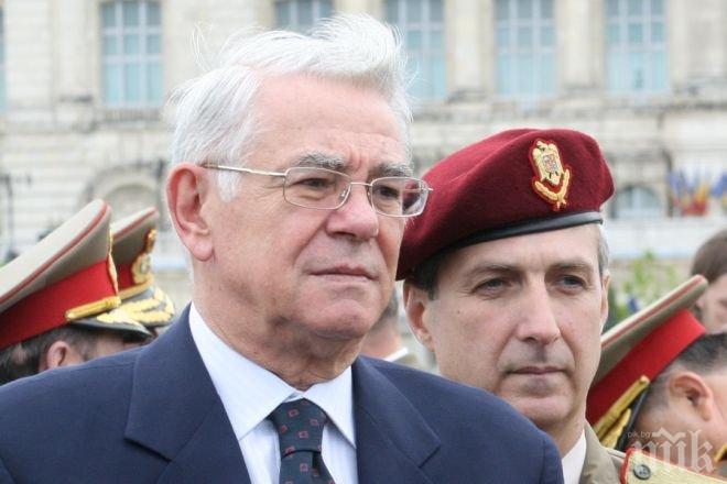 Понта предложи на Бъсеску разузнавач за нов външен министър на Румъния