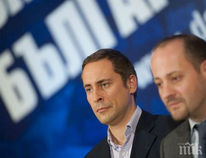 Реформаторите вкарват престъпленията на комунистическия режим в учебниците