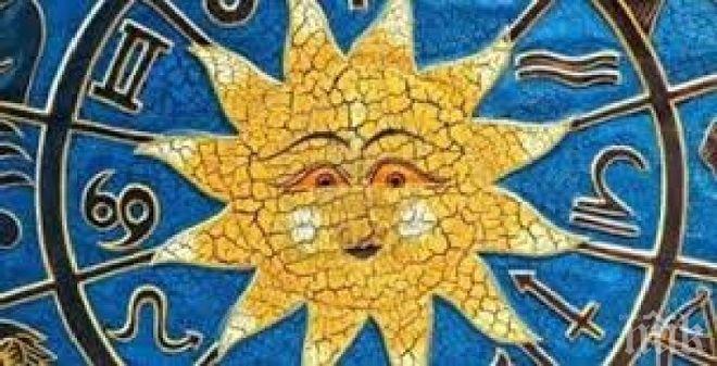 Невероятен хороскоп! Датата на раждане разкрива какви сме били в предишния си живот