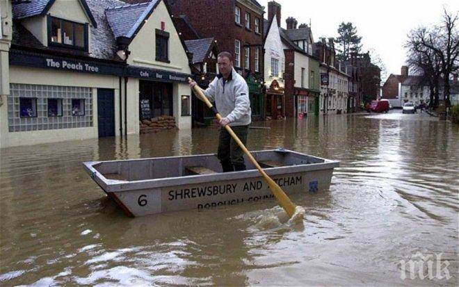 Северна Италия под вода, двама души изчезнаха