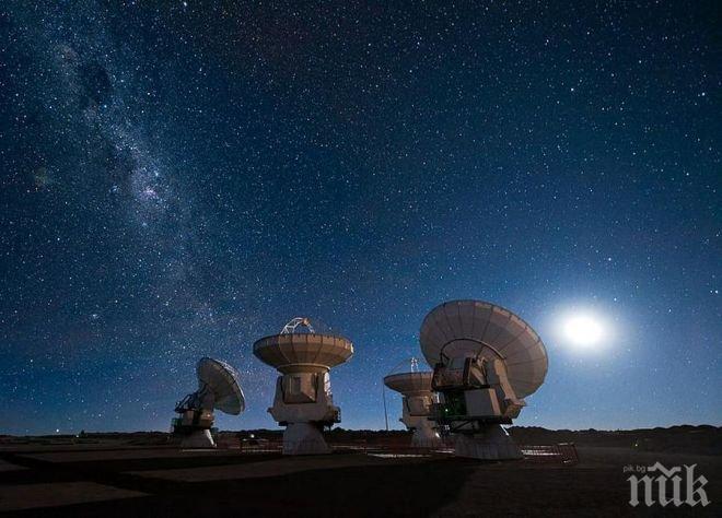 Европейската космическа агенция охлади страстите: Сондата може и да не се е закрепила на метеорита