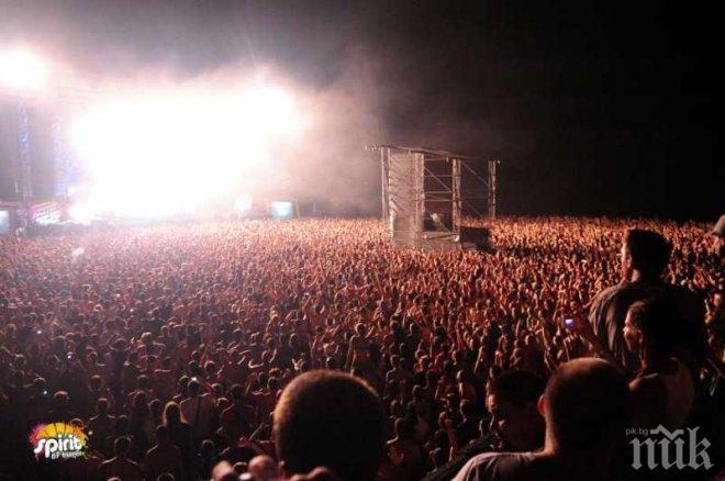 Търсят нови продуценти на фестивала Spirit of Burgas