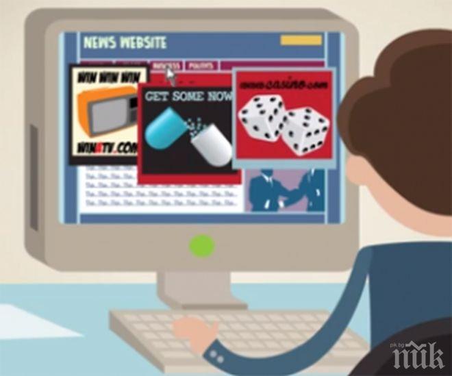 Изработиха умни мебели, свързани с интернет