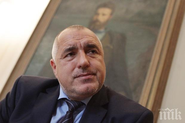 ПЪРВО в ПИК! Вижте как Бойко Борисов се опитва да разплете ситуацията с изчезналите тефтери на Филип Златанов! (документ)