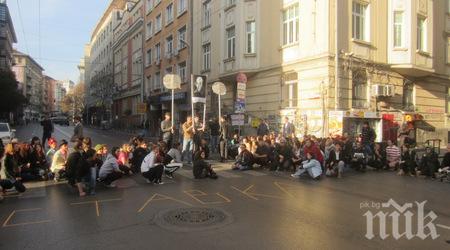 Блокират центъра на София заради снимки на филм