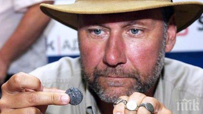 Интересно откритие! Археолози намериха златна монета от 13 век във Велико Търново