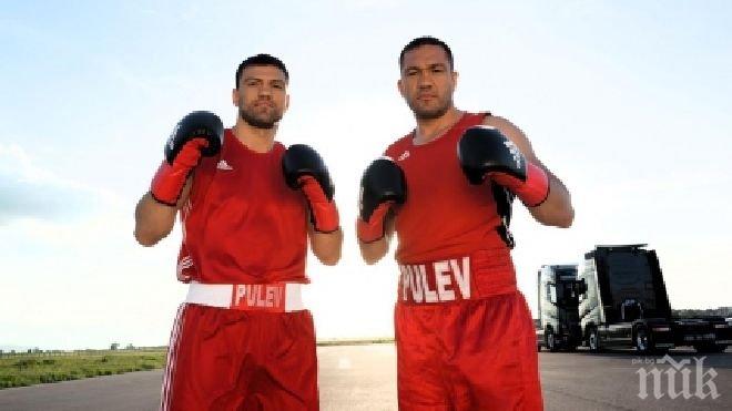 Тервел Пулев: Предлагаха ми шестцифрена сума, за да стана депутат