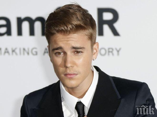 Бийбър на терапевтичен курс за потискане на гнева