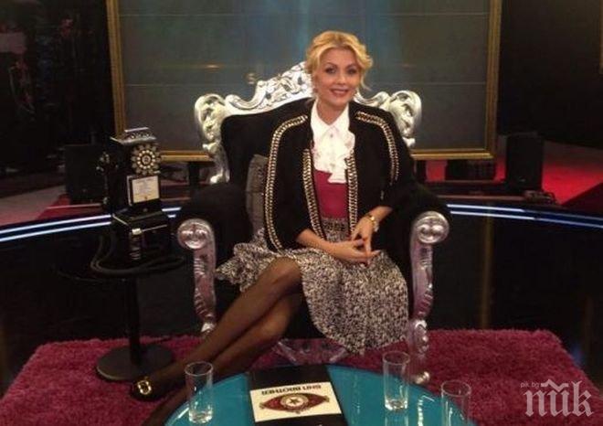 Венета Райкова смени болната Алекс Сърчаджиева