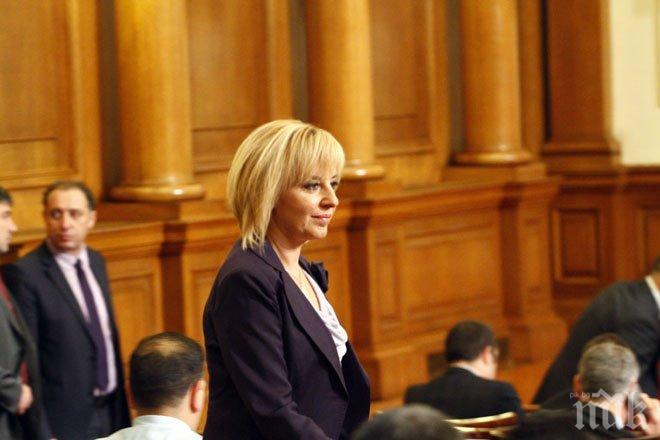 БСП отговориха на ГЕРБ за тефтерчето: Честито на реформаторите (снимки)