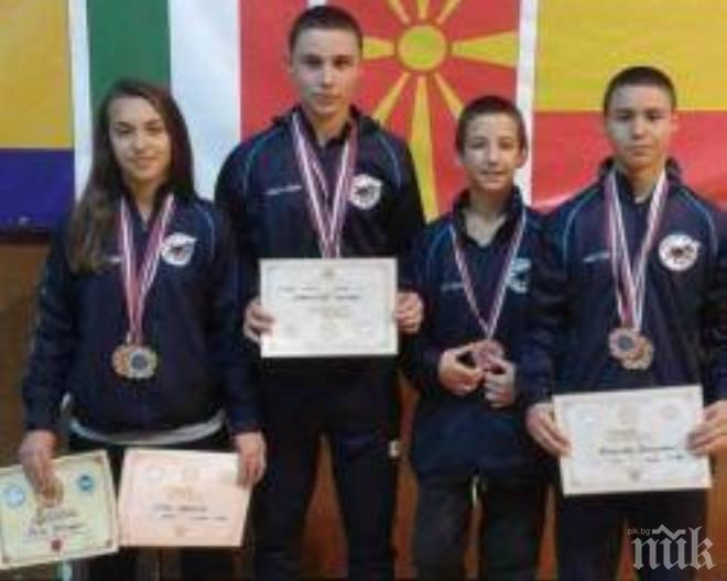 Перничани обраха медалите на турнира по таекуон-до в Сърбия