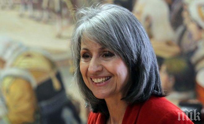 Вицепрезидентът Попова откри католически форум в Рим