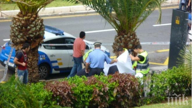 Пуснаха от лудницата българина, който обезглави пенсионерка на остров Тенерифе