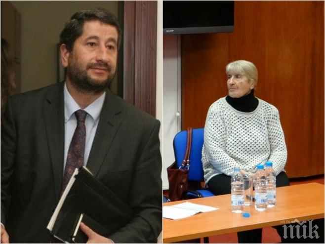 Мария Бойкикева, майка на министъра на правосъдието пред ПИК и Ретро: Синът ми Христо Иванов ме предупреди да не говоря срещу Бойко