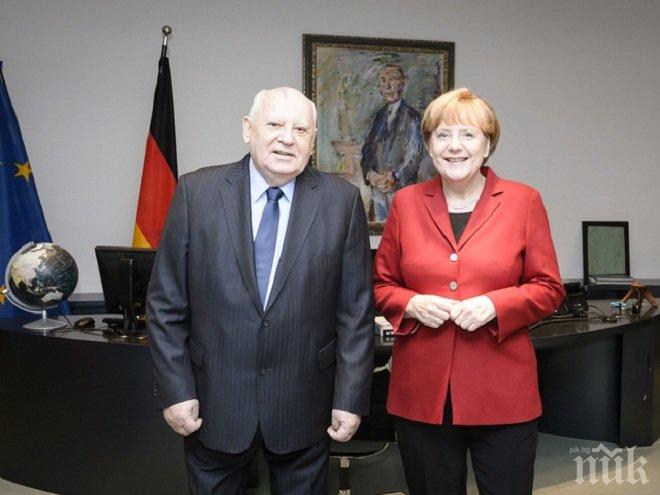 Ангела Меркел се срещна в Берлин с Михаил Горбачов 