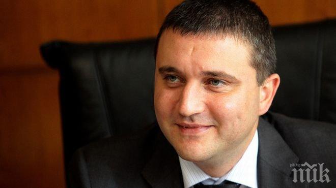 Горанов: Приехме предложението за актуализация на бюджета за 2014 г.