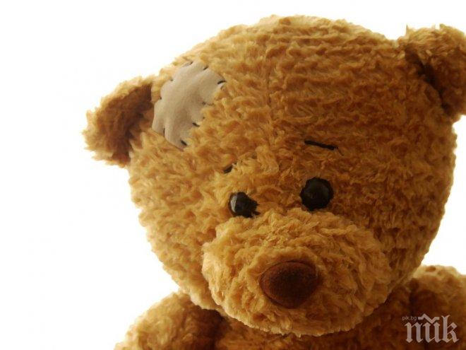 Арестуваха мъж, пратил кокаин в плюшено мече