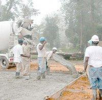Внимание! Турски цимент причинява рак, вижте как може да ни убие!