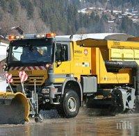 Разхищение: Пловдив плаща по 500 лв. на час за неработещи снегорини