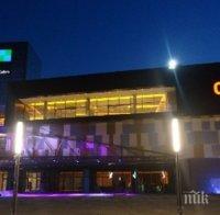 Огнен ад в мол 