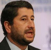 Христо Иванов с трима заместници