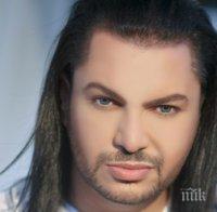 Фолк-фурията Ерик: Разболях се от диабет след смъртта на баща ми