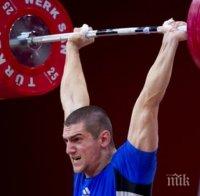 Браво! Иван Марков грабна златото в изхвърлянето на световното в Алмати