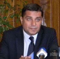 Депутат от БСП: В БНБ има свободни пари за КТБ