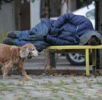 Отварят два кризисни центъра за бездомни хора в София