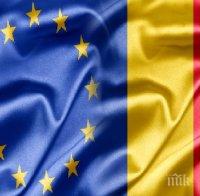 Хиляди хора излязоха на протести в Румъния