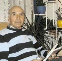 Уникално! Вижте най-добрата рецепта за 120-годишен живот