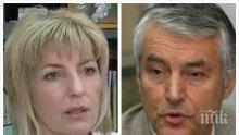 Жената на шефа на БЧК, която бе пребита и ограбена, се е почувствала зле тази нощ