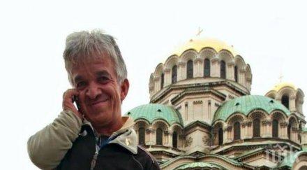 първо пик георги софкин дава съд вежди рашидов подиграл достойнството