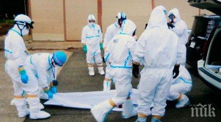 продължава изтичането радиоактивна вода авариралата аец фукушима