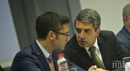 вигенин плевнелиев пак лъже добре никой слуша