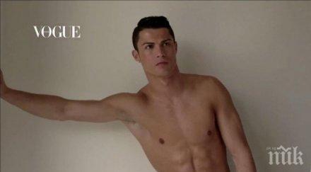 невероятно бельото роналдо вече българия снимки