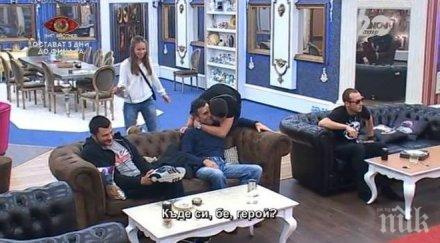 сълзи наводниха вип брадър съквартиранти зрители плачат заради разтърсваща мисия снимки