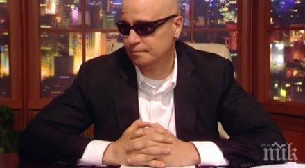 щедрост слави подари порше бившата