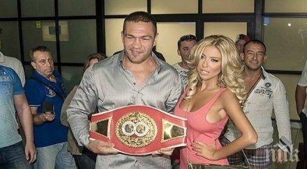 кубрат пулев изригна бия кличко женя андреа ринга